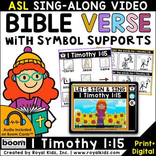 1 Timothy 1:15 Bible Verse WITH Symbol Supports + Bible Boom Cards™ (ASL animated video)
