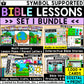 Adapted Bible Lessons WITH Symbol Supports + Bible Boom Cards™ MONTH 1 BUNDLE